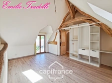 Maison à vendre 4 pièces COUTURE SUR LOIR (41) Longère en pierre – 82 m² – dépendances – jardin sans vis-à-vis 