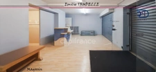 Maison à vendre 8 pièces SAINT CALAIS (72) Ensemble immobilier à fort potentiel : local commercial + appartement en duplex avec patio