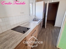 Maison à vendre 3 pièces PONCE SUR LE LOIR (72)