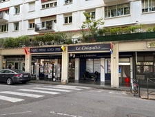 À VENDRE – Fonds de commerce Tabac Presse Loto  Le Chiquito  – Bayonne (64)