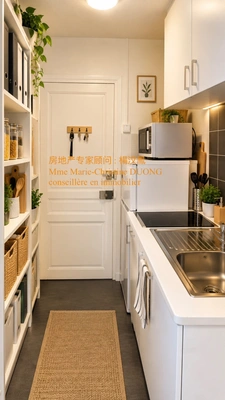 Appartement T1 à vendre – 17,28 m² – Lot n° 22 – Prix : 152 600 € honoraires inclus