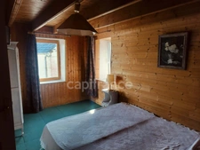 Maison à vendre 4 chambres au coeur des Mont d'Arrée 