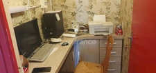 House for sale, 8 rooms, LE BOSC (34)