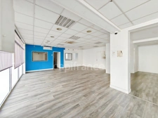 A vendre à Chalon-Sur-Saône (71) Local Commercial, bureaux, 2 appartements, 2 garages, terrain de 402 m²