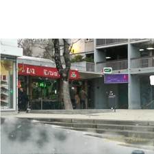 Fonds de commerce BAR PMU à vendre GRENOBLE (38)