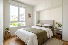 Appartement à vendre 2 pièces LIMAY (78)