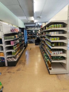 ALES (30) À vendre – Fonds de commerce Épicerie dans un local de 167m².