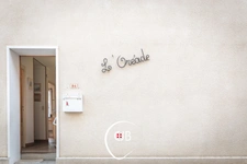 Cruet – L'Oréade maison 4 chambres avec jardin de 298 m²
